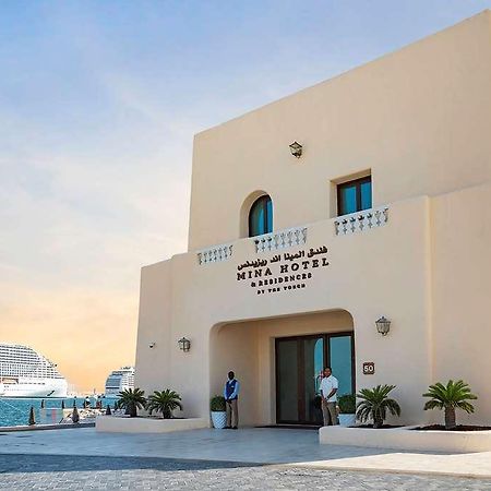 Mina Hotel & Residences Doha Kültér fotó