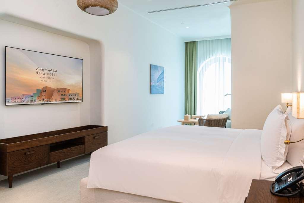 Mina Hotel & Residences Doha Szoba fotó